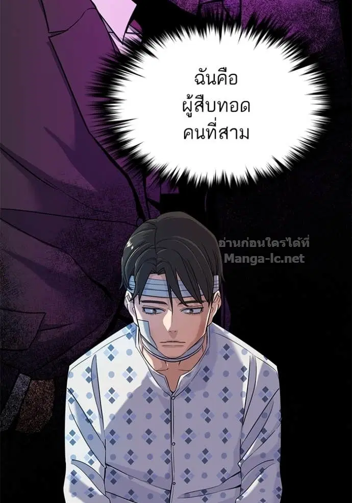 หน้า 91 จาก 122