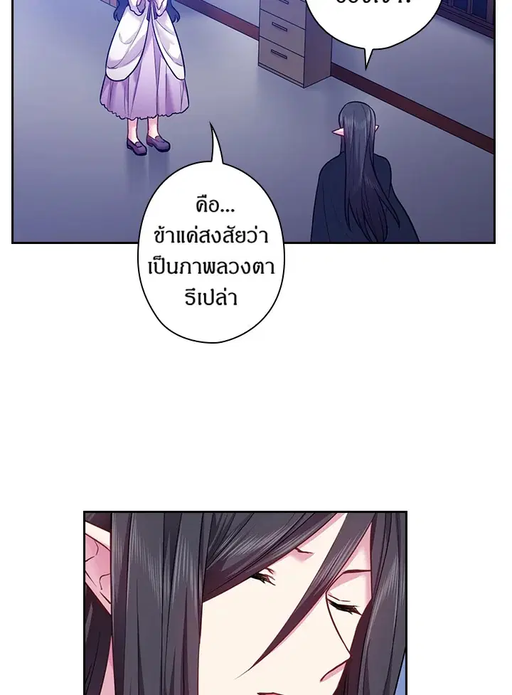 หน้า 22 จาก 71