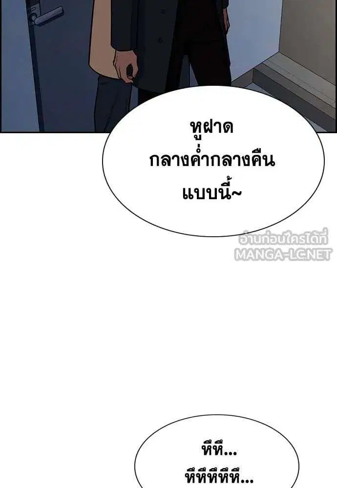 หน้า 25 จาก 125