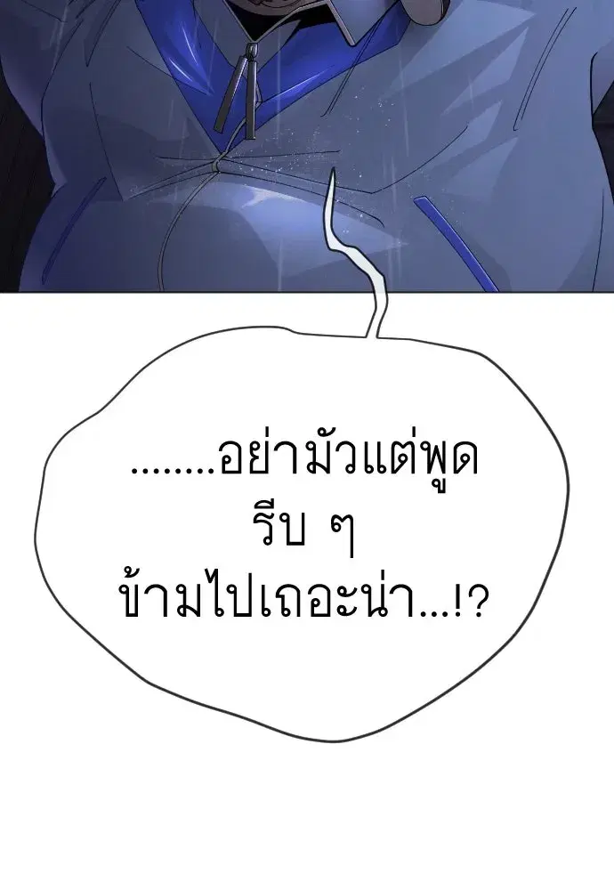 หน้า 28 จาก 231