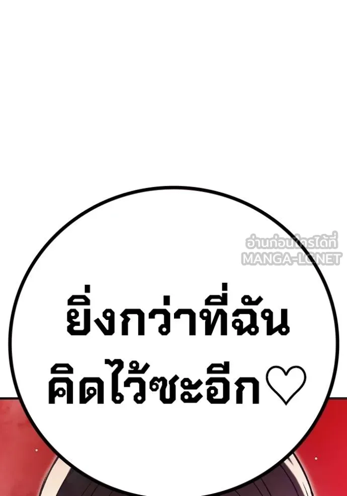หน้า 27 จาก 215