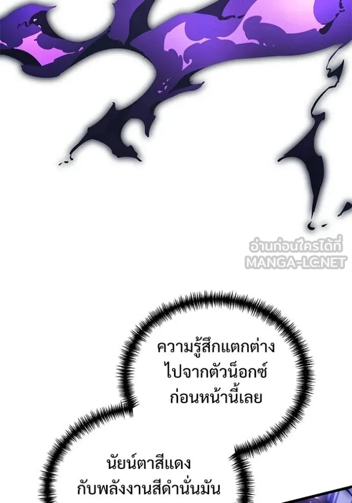 หน้า 47 จาก 184