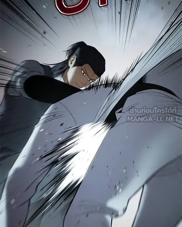 หน้า 163 จาก 226