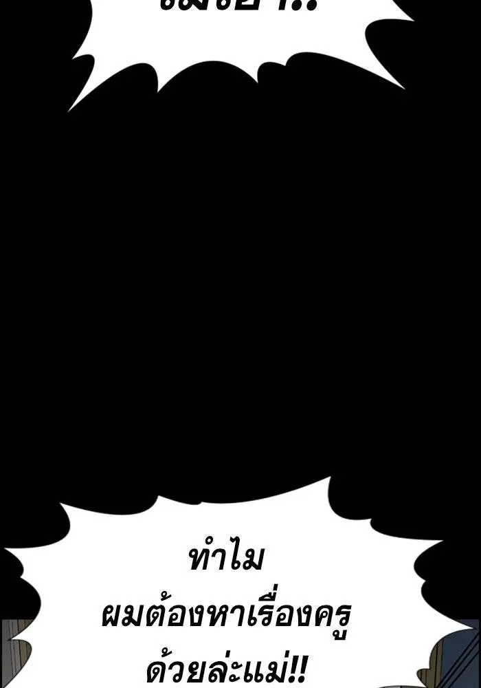 หน้า 53 จาก 128