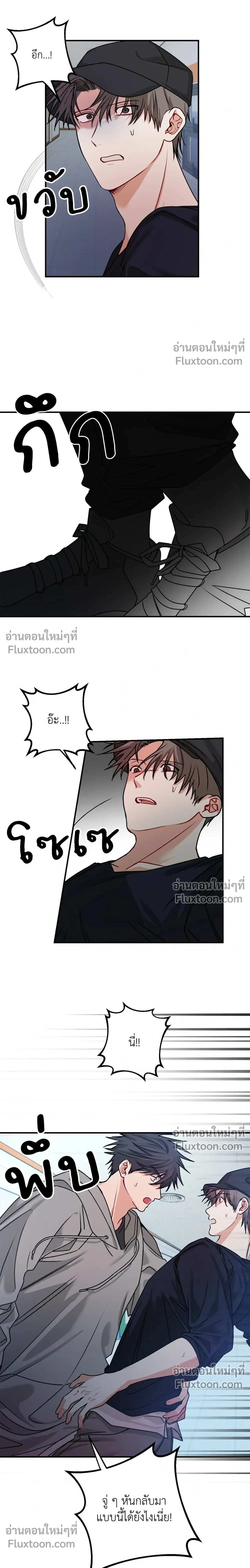 หน้า 17 จาก 26