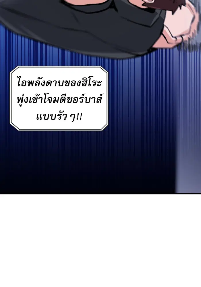 หน้า 67 จาก 143