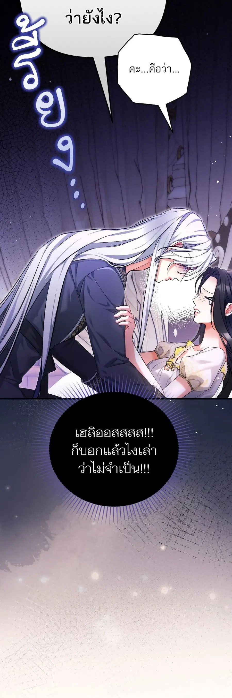หน้า 42 จาก 43