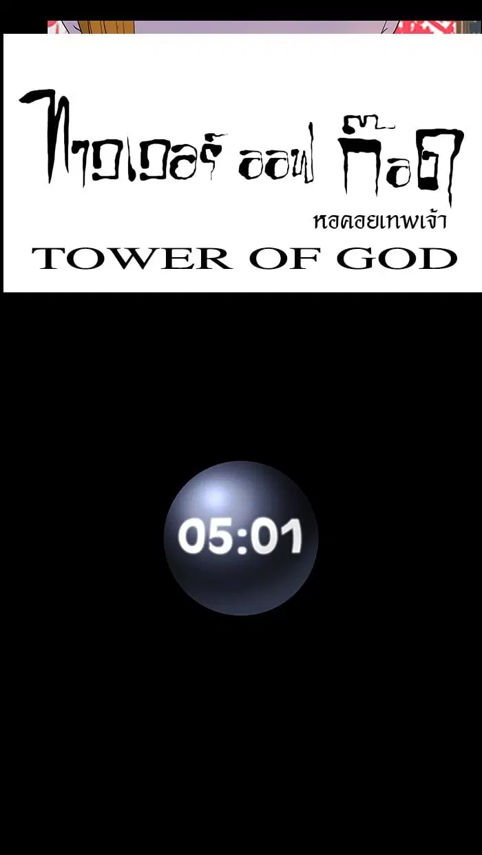 หน้า 46 จาก 47