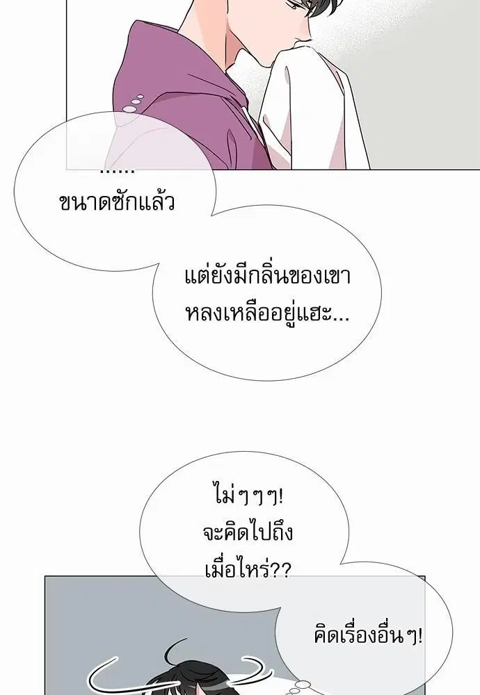หน้า 38 จาก 58