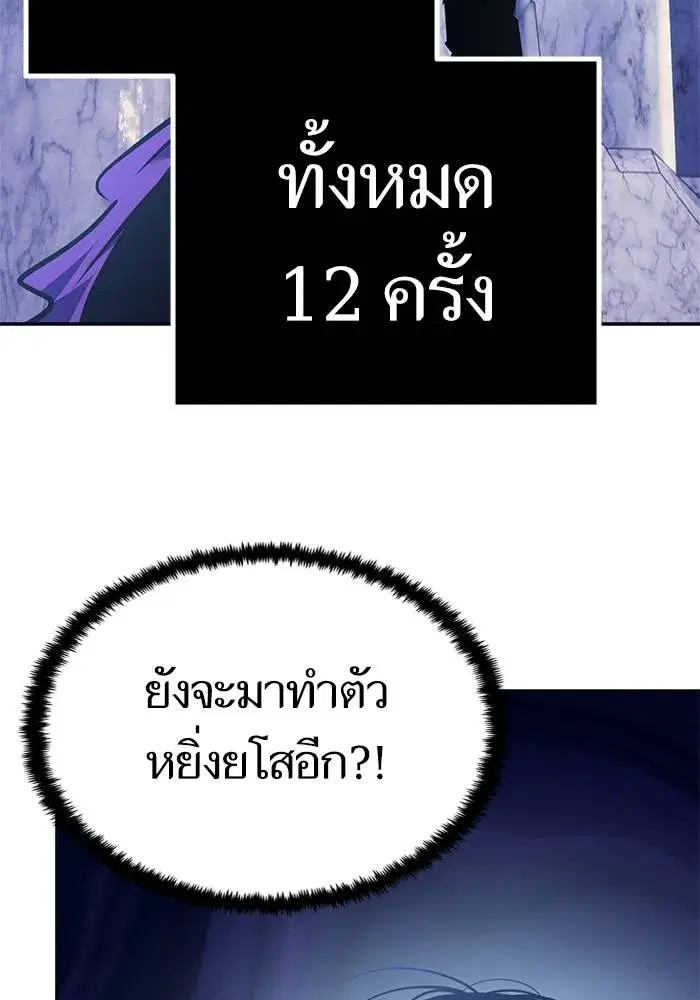 หน้า 92 จาก 151
