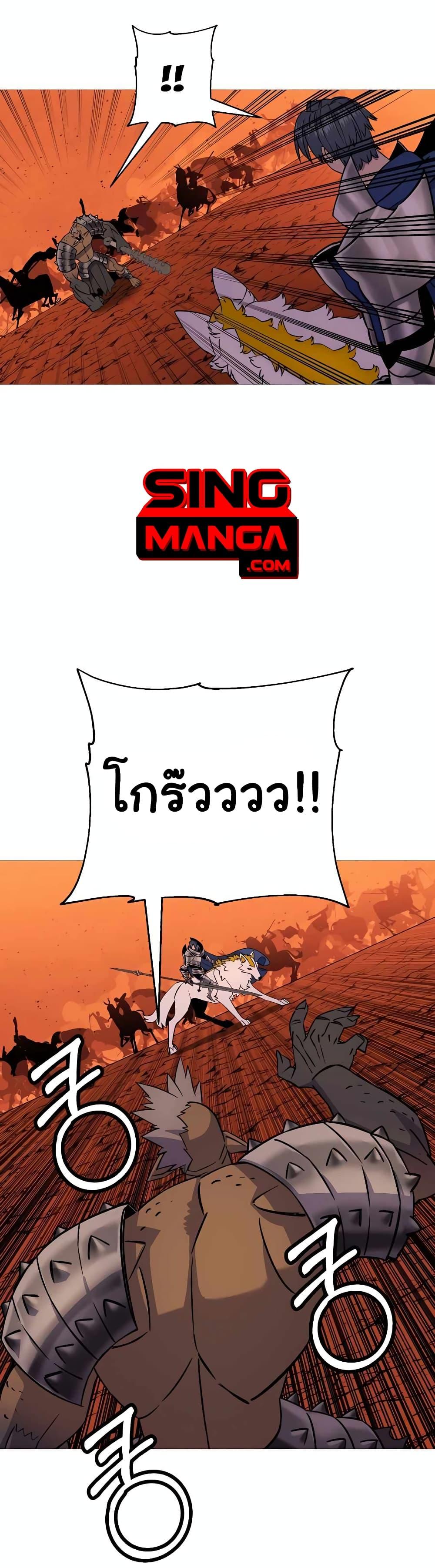 หน้า 12 จาก 40
