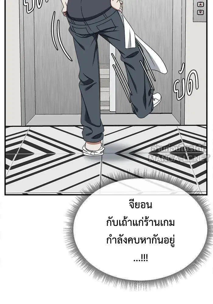 หน้า 9 จาก 143
