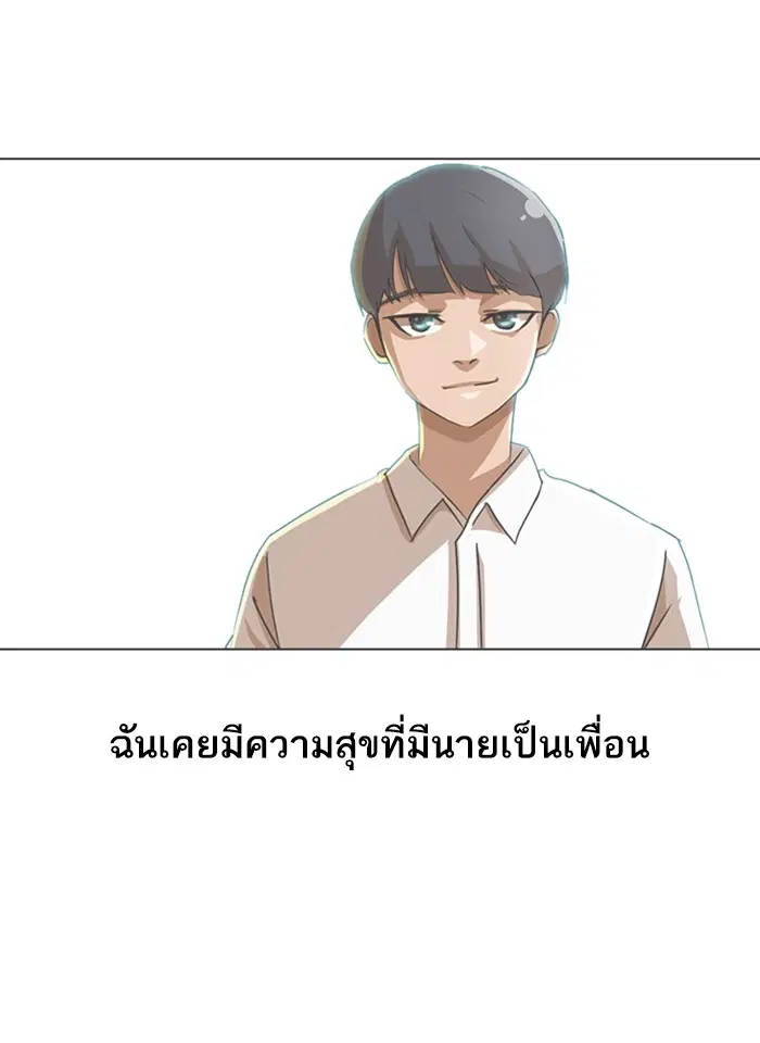 หน้า 4 จาก 147