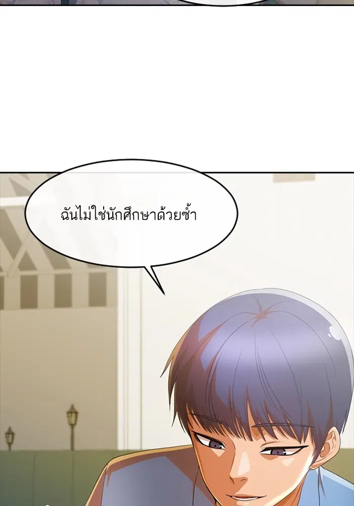 หน้า 15 จาก 130