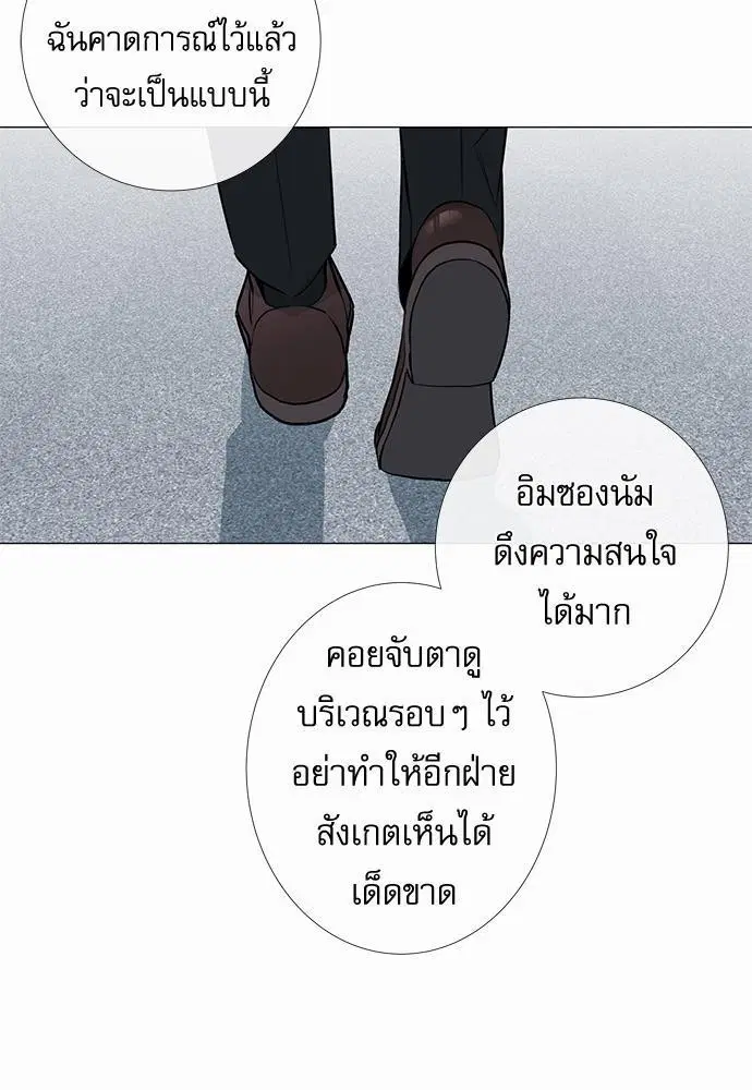 หน้า 3 จาก 67