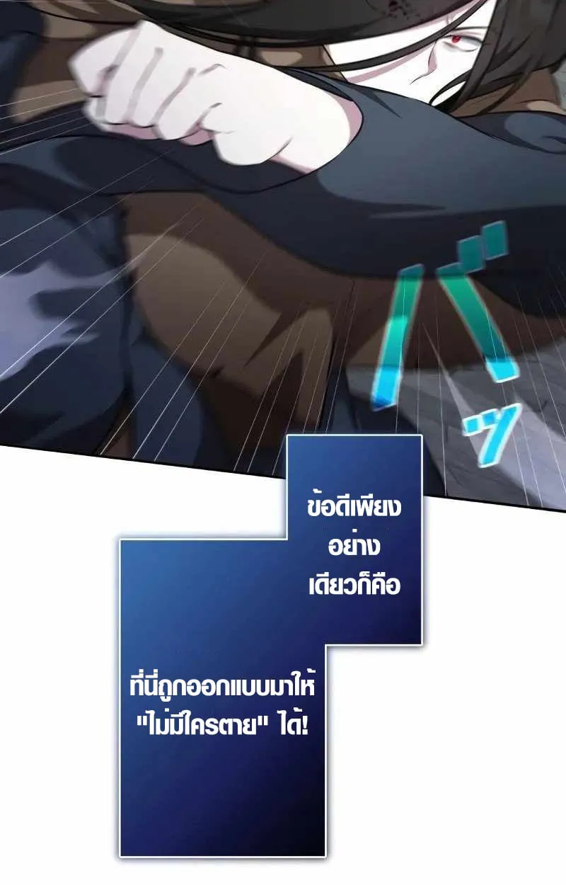 หน้า 60 จาก 95