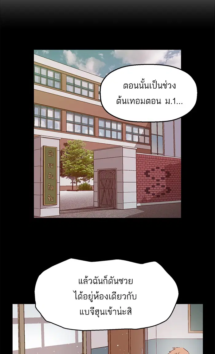 หน้า 30 จาก 70