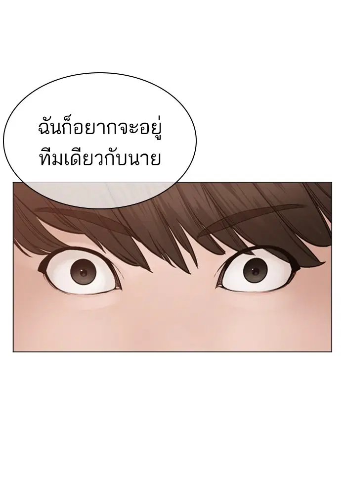 หน้า 134 จาก 165