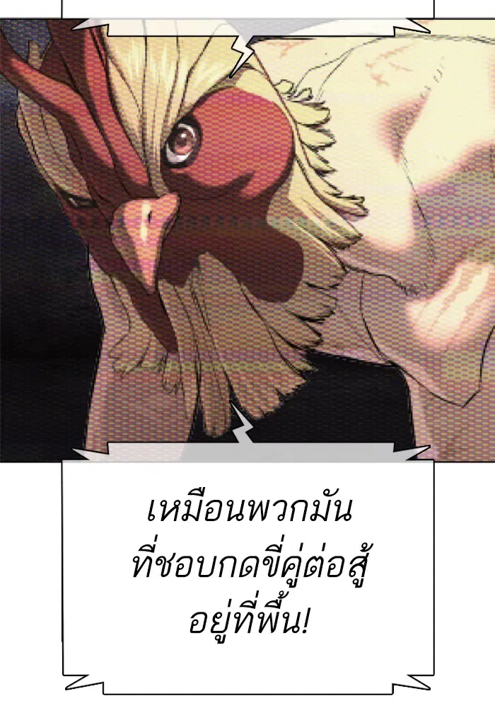 หน้า 107 จาก 170