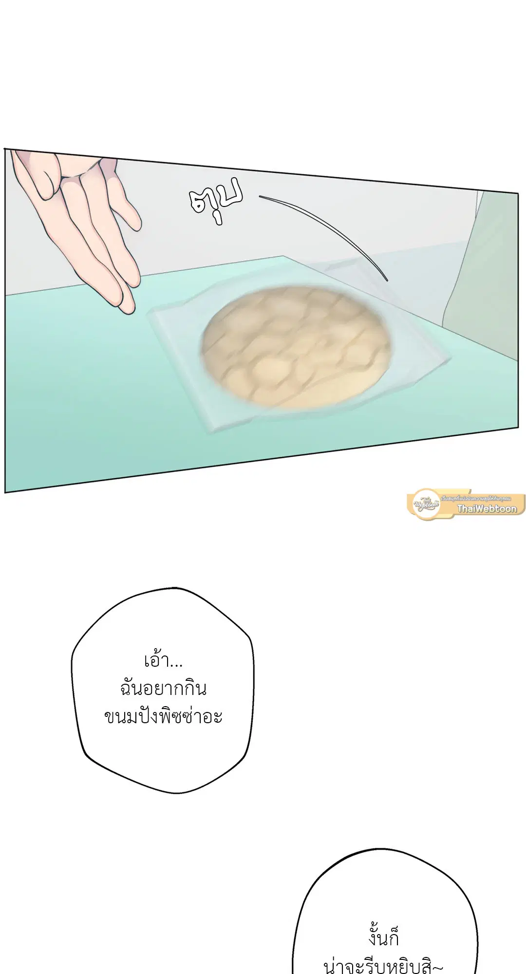 หน้า 4 จาก 80