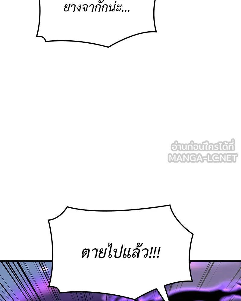 หน้า 60 จาก 275