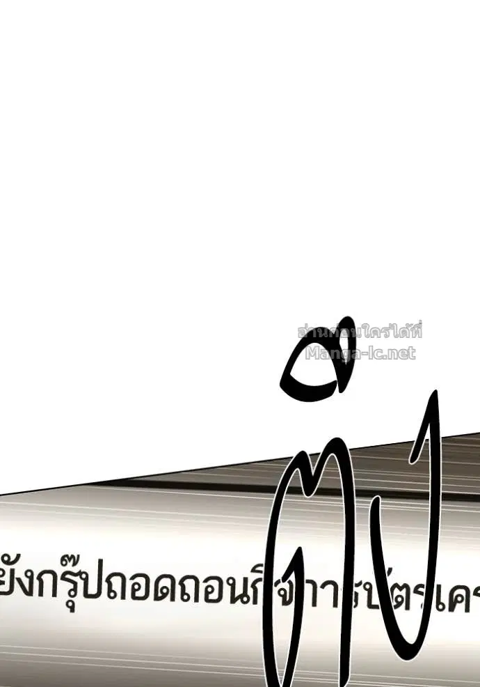 หน้า 34 จาก 126