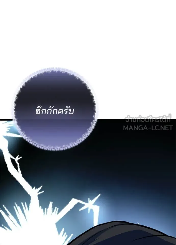หน้า 10 จาก 147