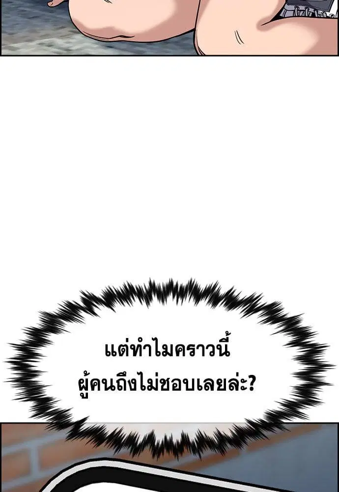 หน้า 64 จาก 134