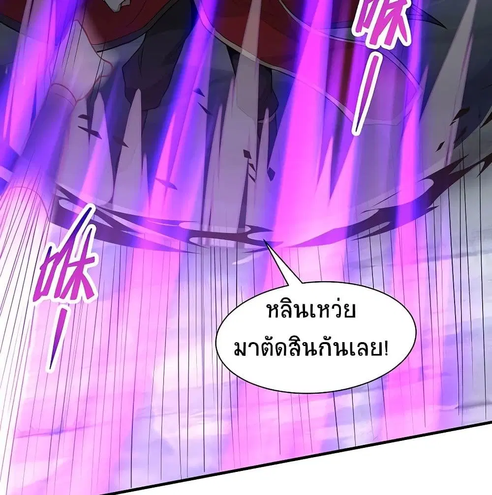 หน้า 47 จาก 69
