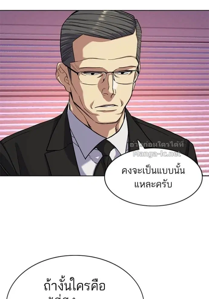 หน้า 38 จาก 122
