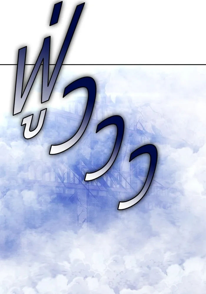 หน้า 91 จาก 502