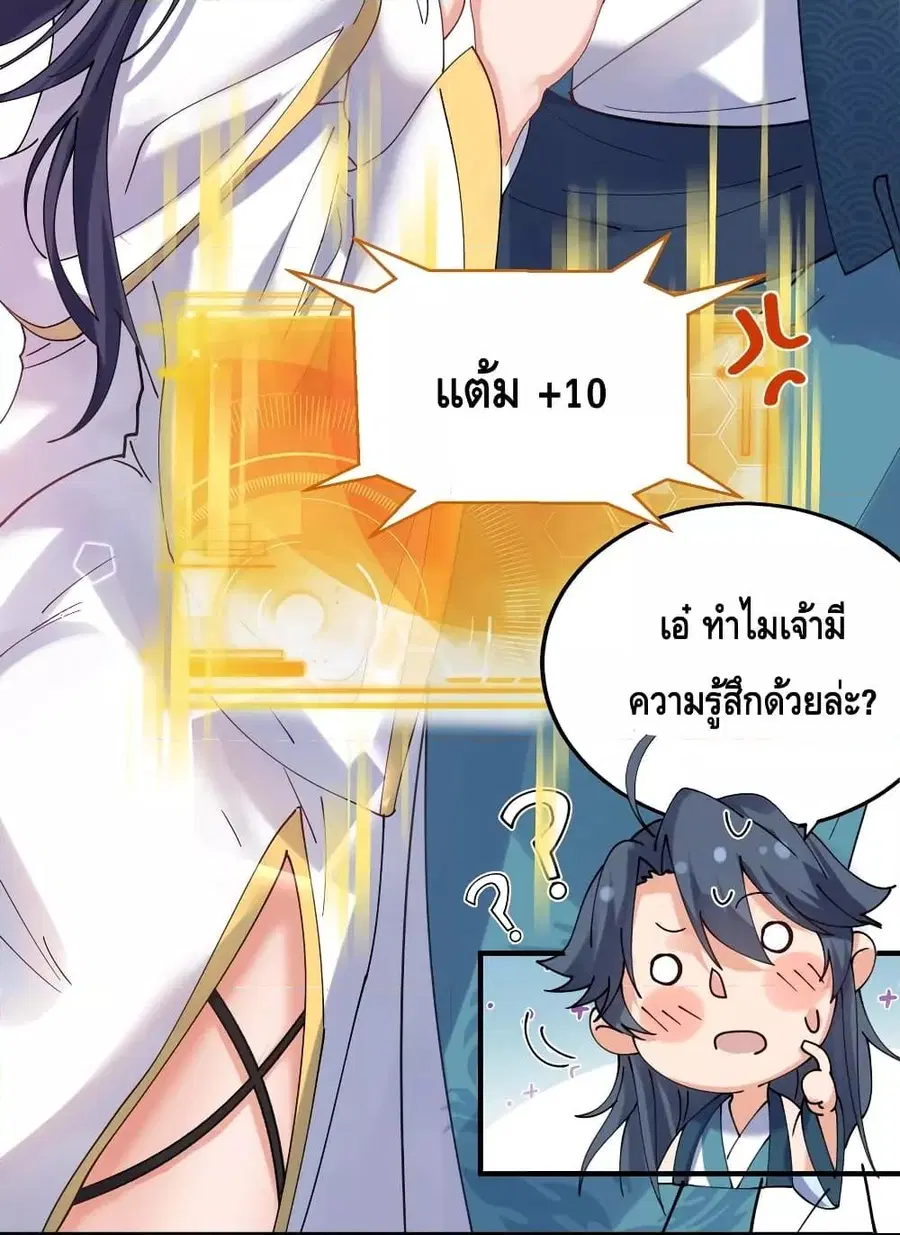 หน้า 40 จาก 55