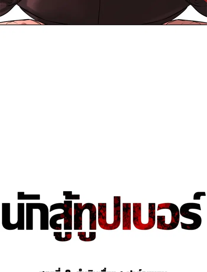 หน้า 10 จาก 188