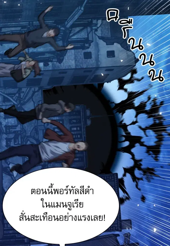 หน้า 142 จาก 148
