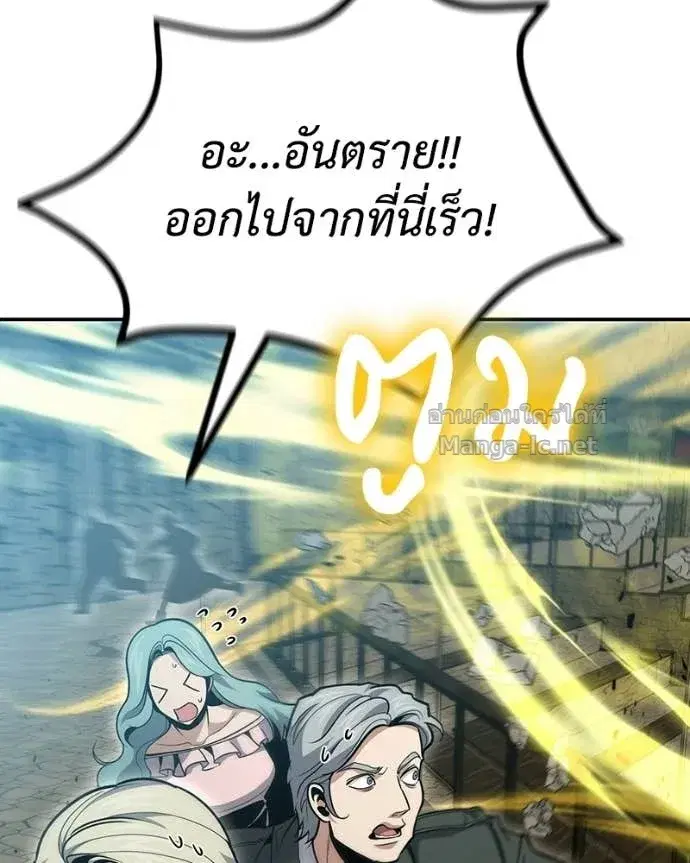 หน้า 34 จาก 162