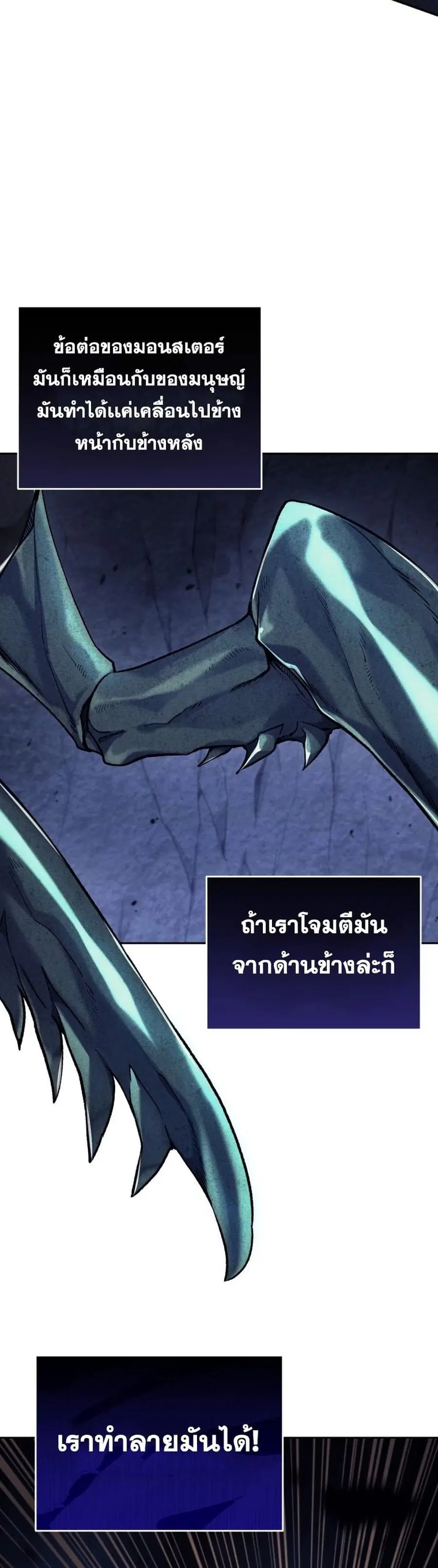 หน้า 7 จาก 40