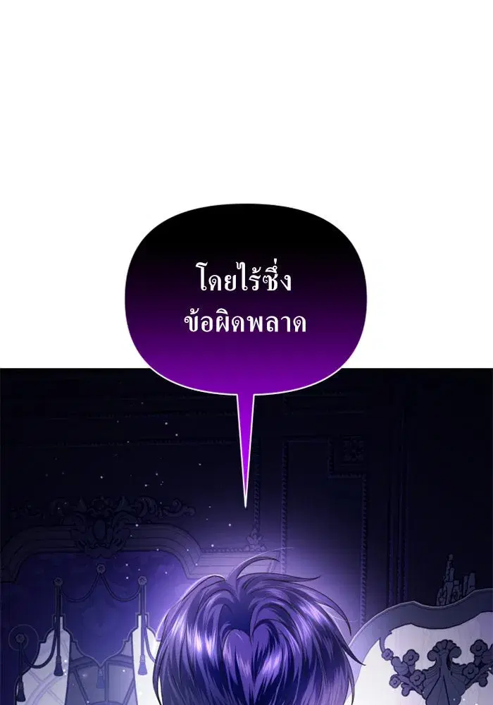 หน้า 127 จาก 141
