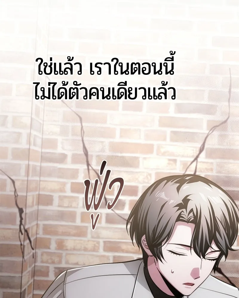 หน้า 135 จาก 205