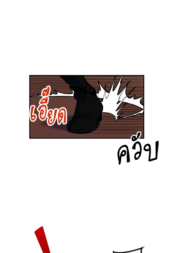 หน้า 35 จาก 128