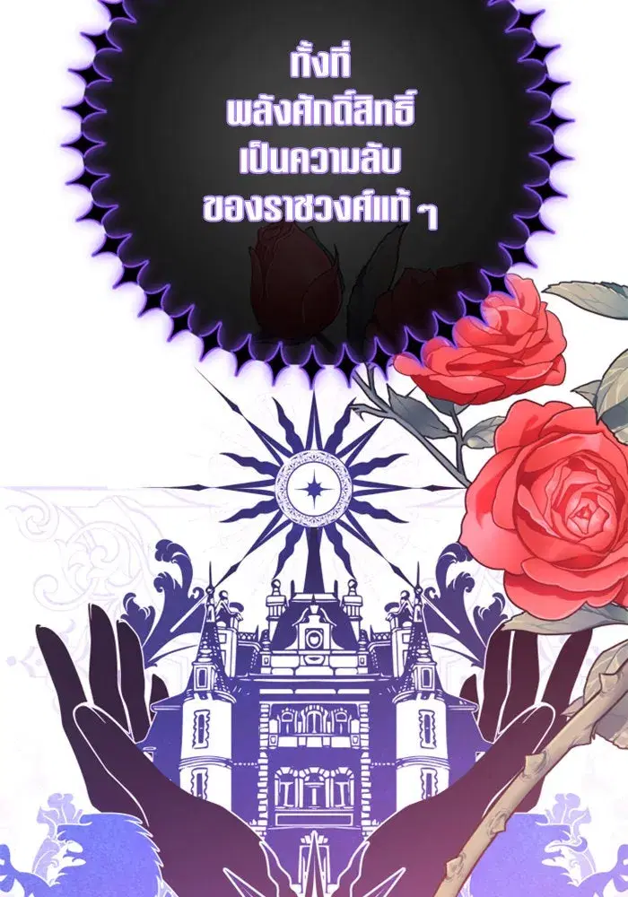 หน้า 44 จาก 165