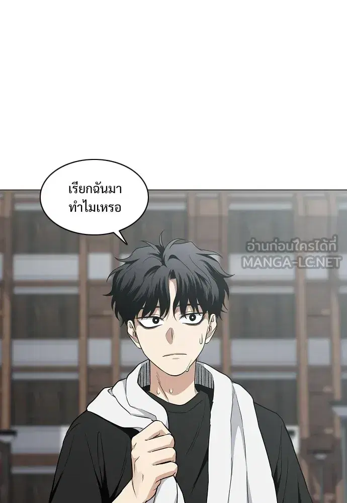 หน้า 84 จาก 134