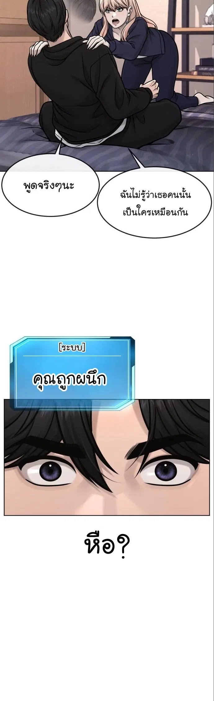 หน้า 41 จาก 71
