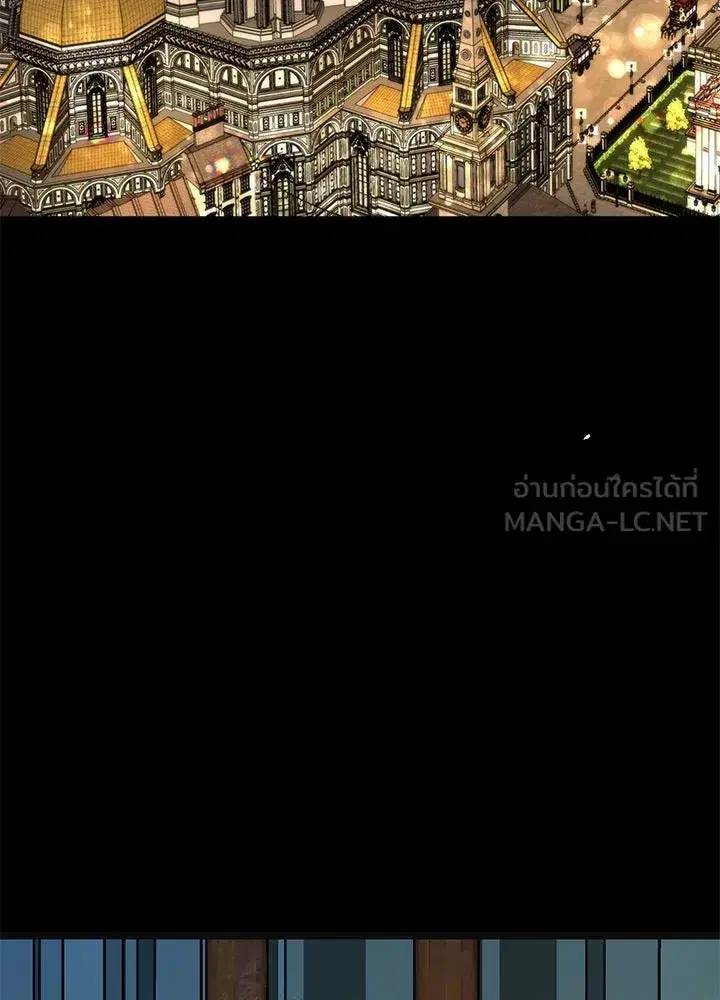 หน้า 3 จาก 172