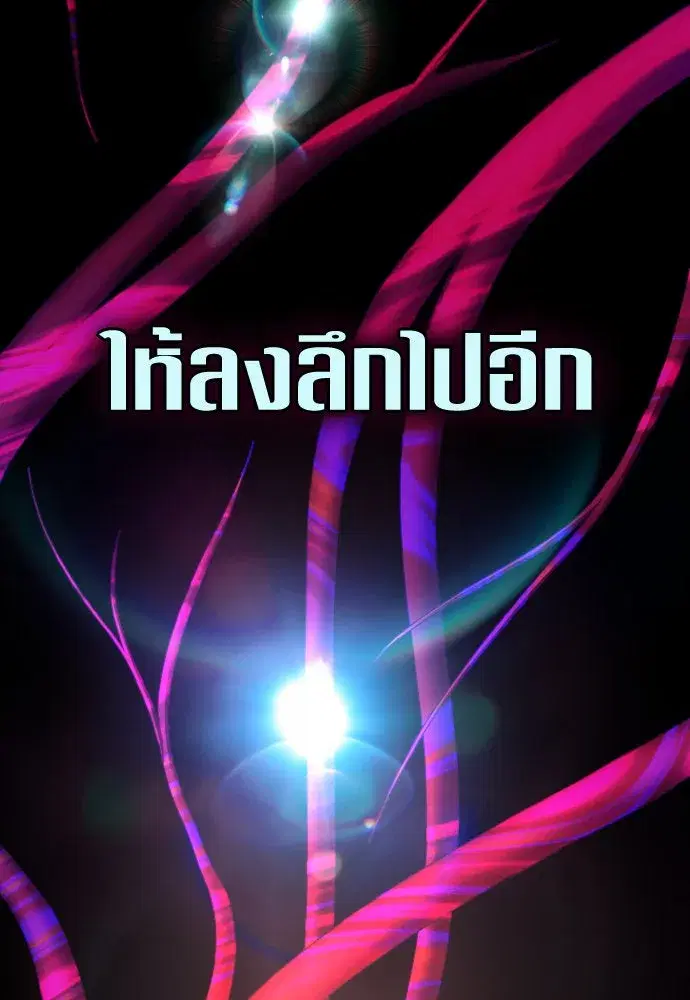 หน้า 149 จาก 177
