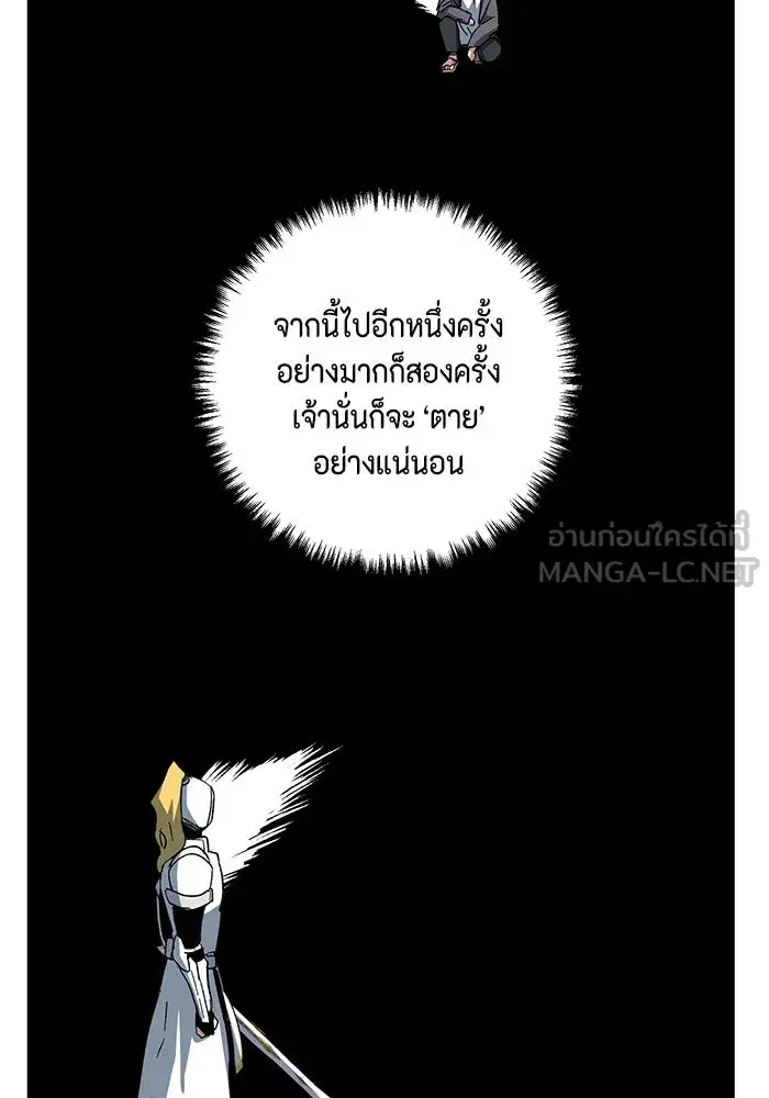 หน้า 96 จาก 124