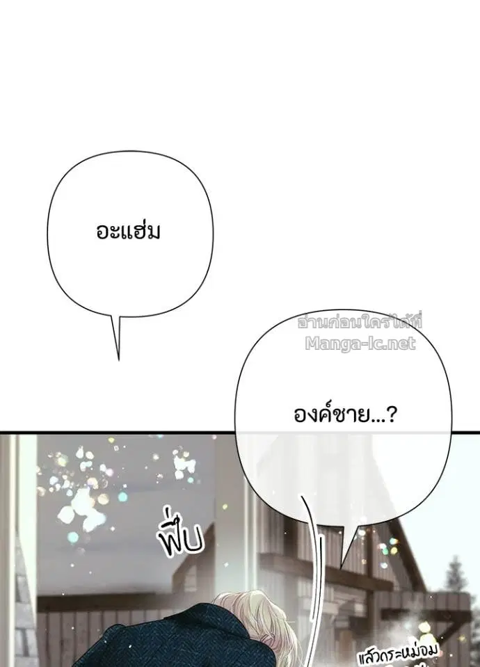 หน้า 88 จาก 128