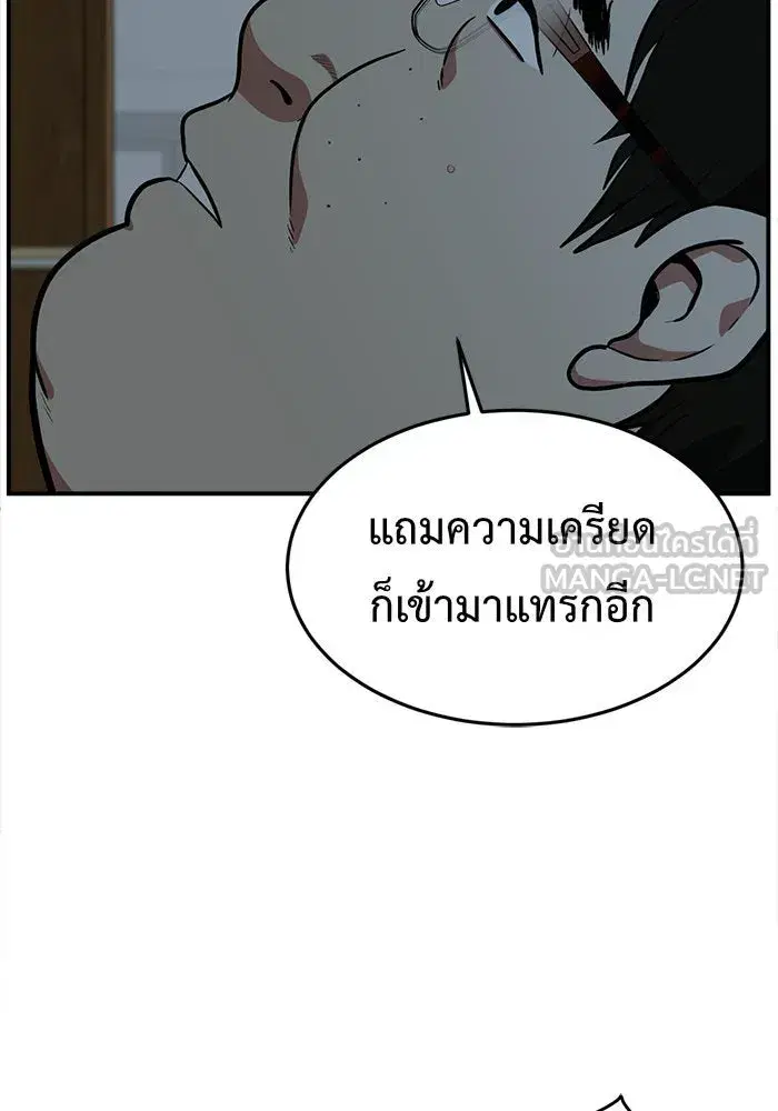 หน้า 42 จาก 226