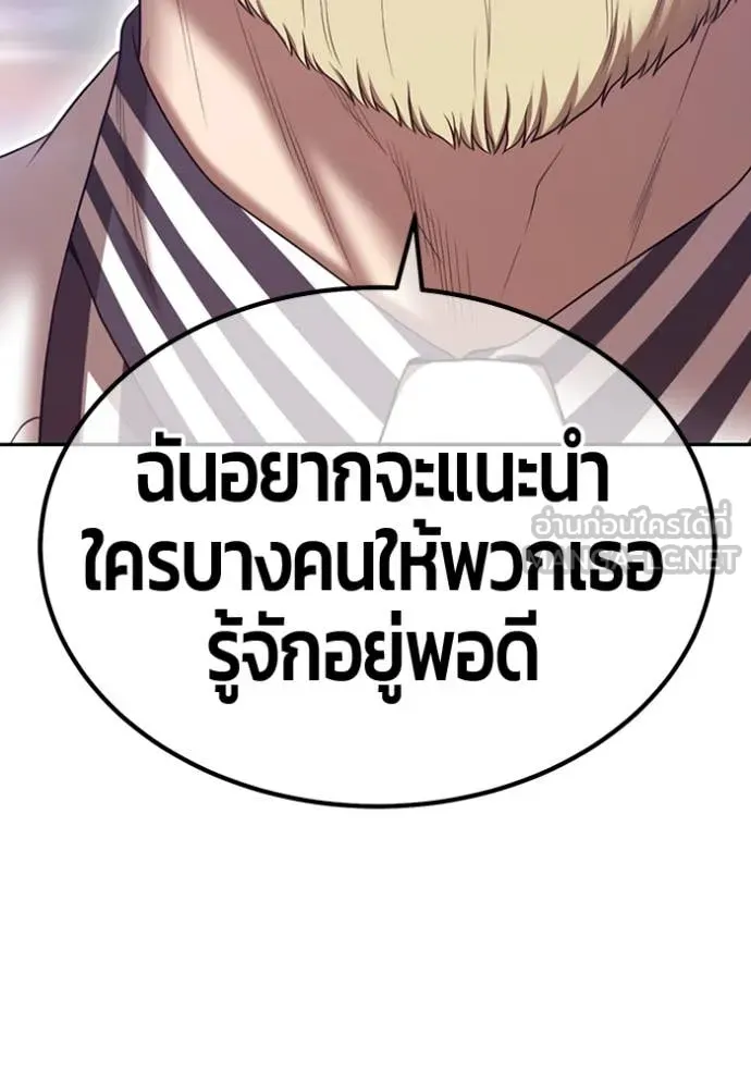 หน้า 7 จาก 444