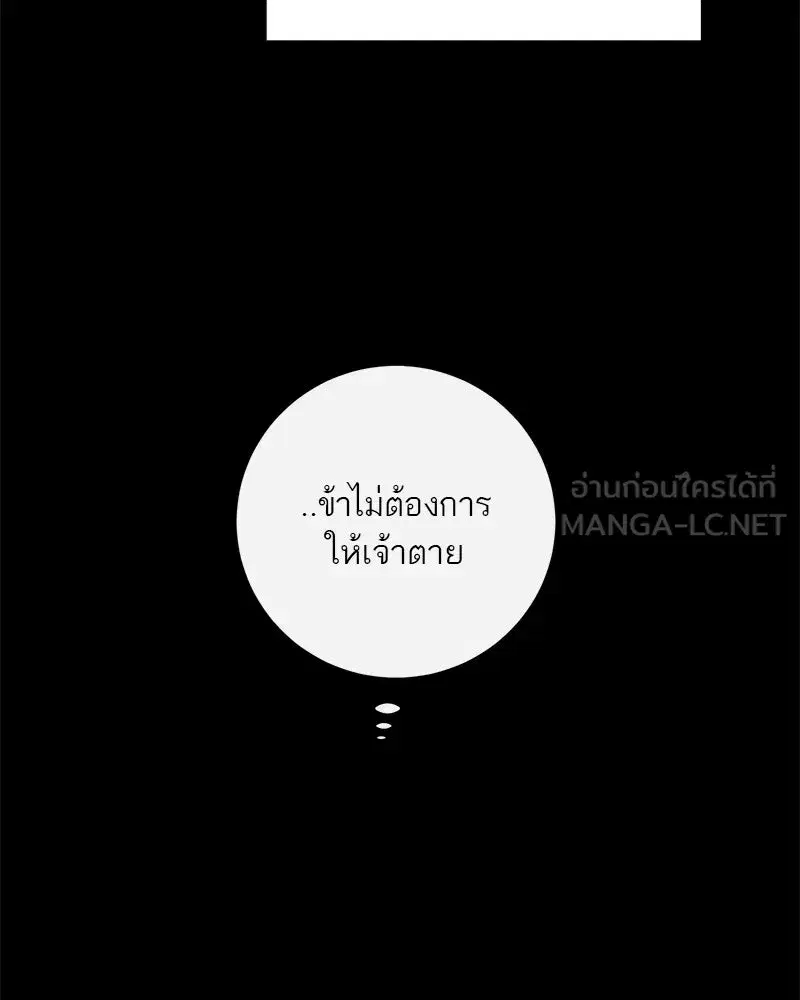 หน้า 15 จาก 161