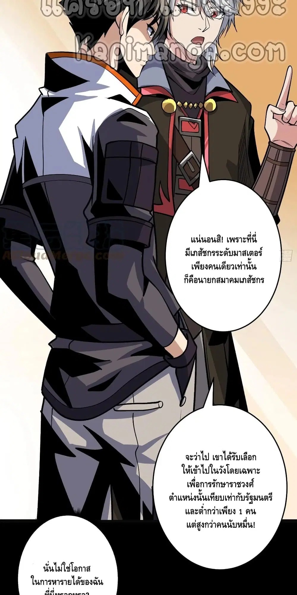 หน้า 22 จาก 32